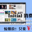 今日新澳门6合和彩开奖结果查询直播