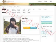 word什么意思是什么