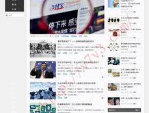 澳门码今晚开奖结果记录下载
